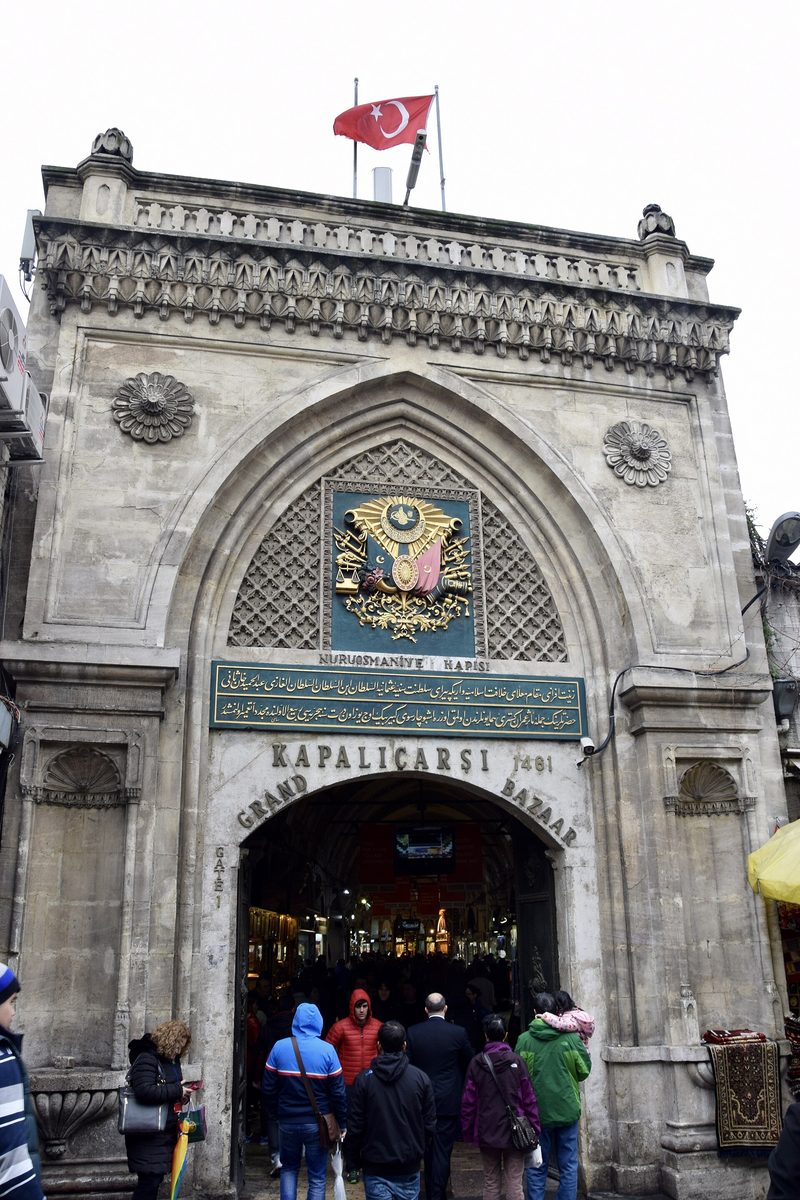 The Nuruosmaniye Gate of the grand bazaar istanbul, with the imperial tughra above the arch